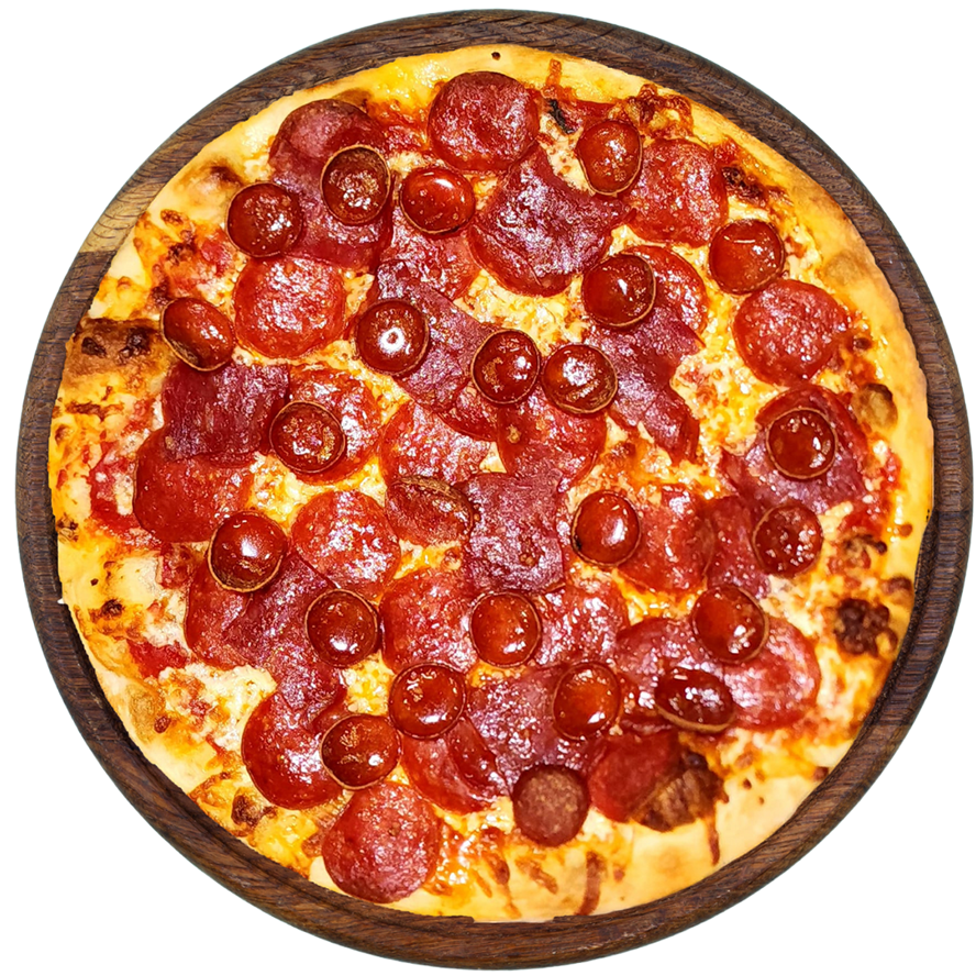 Supernova Pizza